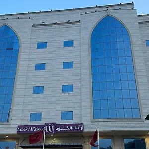 Hotel Araek Al Khlood