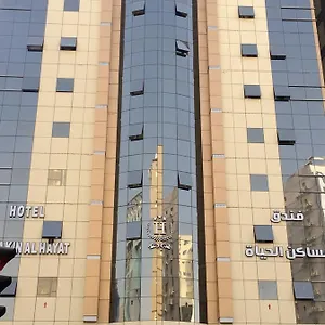 Masaken Al-hayat Hotel-al-shasha فندق